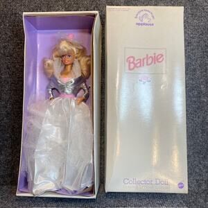Vintage Everyone Loves Applause Barbie Collector Doll Special Edition 3406 1991